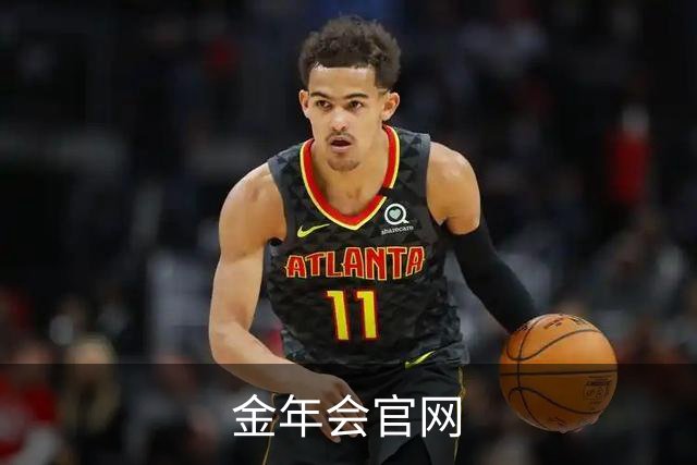 关于金年会官网